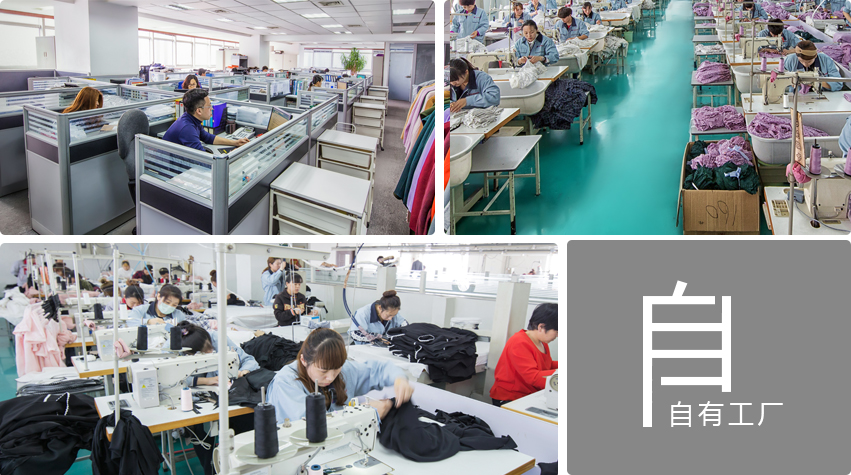 工廠展示(圖1) 1494214267555092.jpg